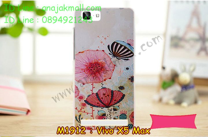 เคสหนัง Vivo X5 max,เคสไดอารี่ Vivo X5 max,เคสฝาพับ Vivo X5 max,สกรีนลาย Vivo X5 max,เคสซิลิโคน Vivo X5 max,เคสพิมพ์ลาย Vivo X5 max,เคสสกรีนฝาพับวีโว x5 max,เคสหนังไดอารี่ Vivo X5 max,เคสการ์ตูน Vivo X5 max,เคสแข็ง Vivo X5 max,เคสนิ่ม Vivo X5 max,เคสนิ่มลายการ์ตูน Vivo X5 max,เคสยางการ์ตูน Vivo X5 max,เคสยางหูกระต่าย Vivo X5 max,เคสตกแต่งเพชร Vivo X5 max,เคสแข็งประดับ Vivo X5 max,เคสยางนิ่มนูน 3d Vivo X5 max,เคสลายการ์ตูนนูน3 มิติ Vivo X5 max,เคสแข็งนูน 3d Vivo X5 max,เคสแข็งลายการ์ตูน 3d Vivo X5 max,เคสยางลายการ์ตูน 3d Vivo X5 max,เคสหูกระต่าย Vivo X5 max,เคสสายสะพาย Vivo X5 max,ซองหนังการ์ตูน Vivo X5 max,ซองคล้องคอ Vivo X5 max,เคสอลูมิเนียม Vivo X5 max,เคสประดับแต่งเพชร Vivo X5 max,กรอบอลูมิเนียม Vivo X5 max,เคสฝาพับประดับ Vivo X5 max,เคสขอบโลหะอลูมิเนียม Vivo X5 max